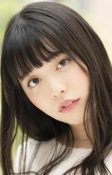 Ashida, Moena