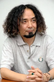 Ashino, Yoshiharu