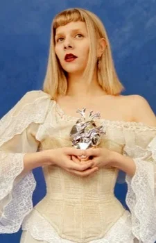 AURORA