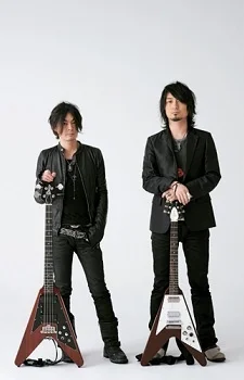 BOOM BOOM SATELLITES