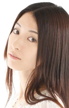 Chiba, Chiemi