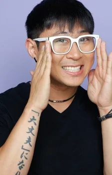 Cui Cui, David