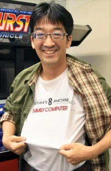 Ebikawa, Kanetake