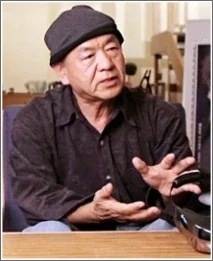 Ebisawa, Kazuo