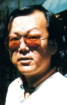 Fukuda, Kiyomu