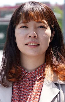 Fukuji, Akino