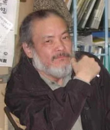 Fukutomi, Hiroshi