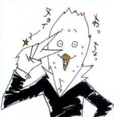 Furudate, Haruichi