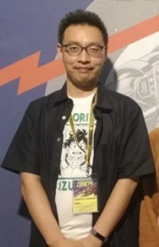 Furuhashi, Hideyuki