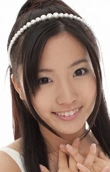 Furukawa, Airi