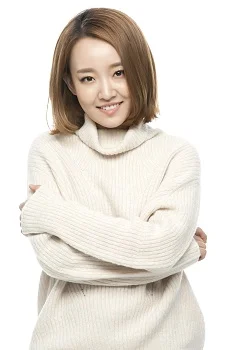 Go, Younha