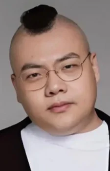 Guan, Shuai