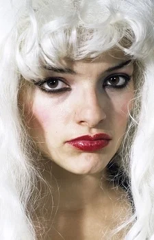Hagen, Nina