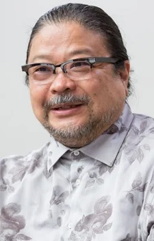 Haishima, Kuniaki