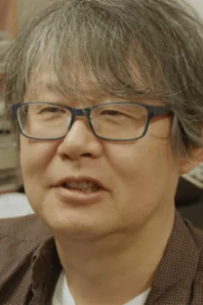 Hamada, Kunihiko