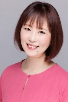 Hamano, Yuki