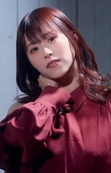 Hanana, Mio