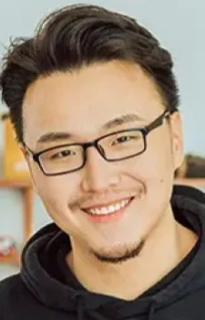 Hao, Xianghai