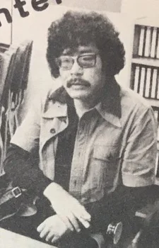 Hara, Seitarou
