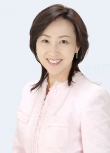 Haramoto, Miki