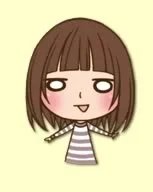 Haruta, Nana