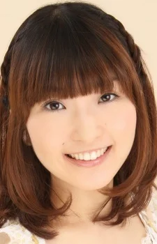 Hatanaka, Marie