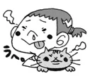 Hazuki, Kanae