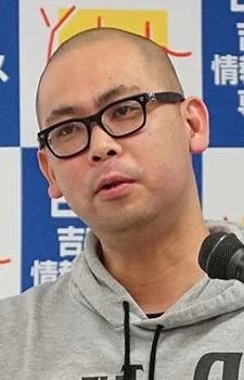 Heishi, Shuuichi