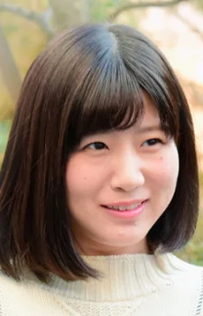 Higashi, Mao
