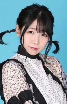 Hinagata, Ui
