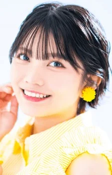 Hinata, Moka