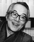 Hisamatsu, Yasuo
