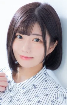 Horigome, Saya