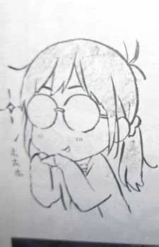 Horiguchi, Yukiko