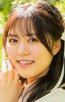 Horiuchi, Marina