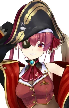 Houshou, Marine