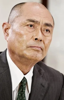 Ibu, Masatou