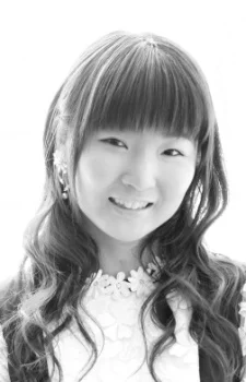Imamura, Mio