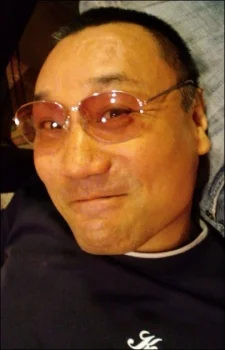 Imamura, Norio