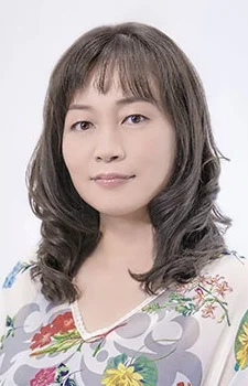 Inaba, Emi