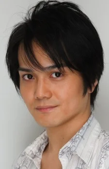Inoue, Gou