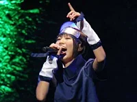 Inoue, Hikari