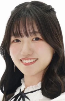 Inoue, Honoka