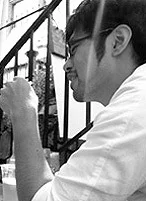 Inoue, Ippei