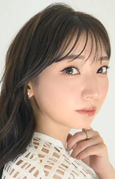Inoue, Marina