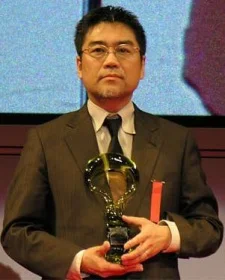 Inoue, Shinichiro