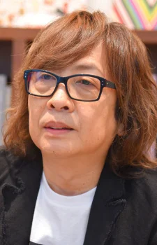 Inoue, Shunji