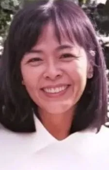 Inoue, You