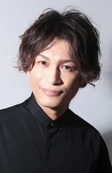 Ishiguro, Fumitake