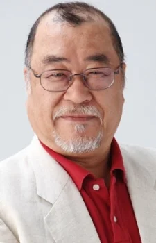 Ishihara, Bon
